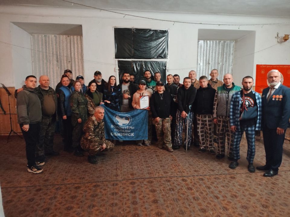 При поддержке «Единой России» в одном из военных госпиталей Первомайска состоялся концерт для раненых бойцов СВО При поддержке «Единой России» в одном из военных госпиталей Первомайска состоялся концерт для раненых бойцов СВО