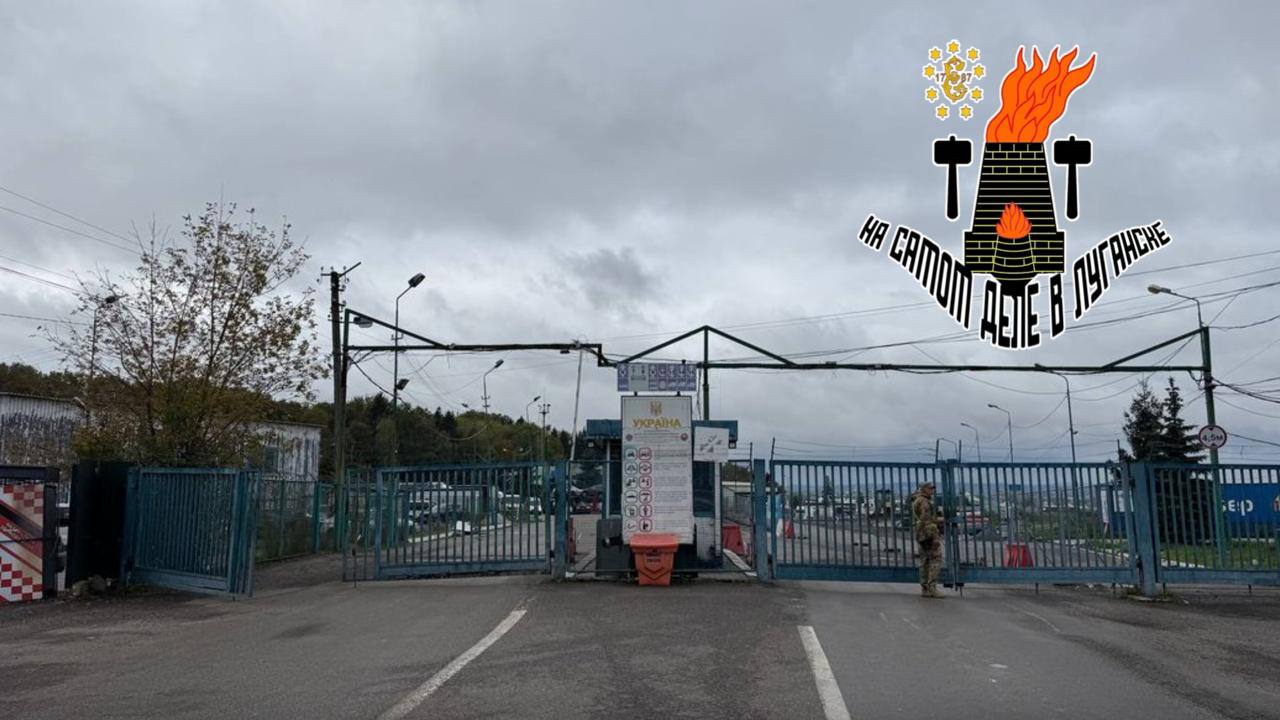 Началась депортация украинцев из США