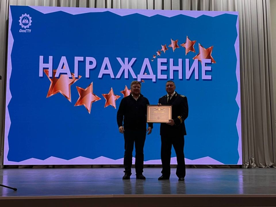 Иван Кусов: В день преподавателя Высшей школы посетил Донбасский государственный технический университет и поздравил педагогов с профессиональным праздником Иван Кусов: В день преподавателя Высшей школы посетил Донбасский государственный технический университет и поздравил педагогов с профессиональным праздником
