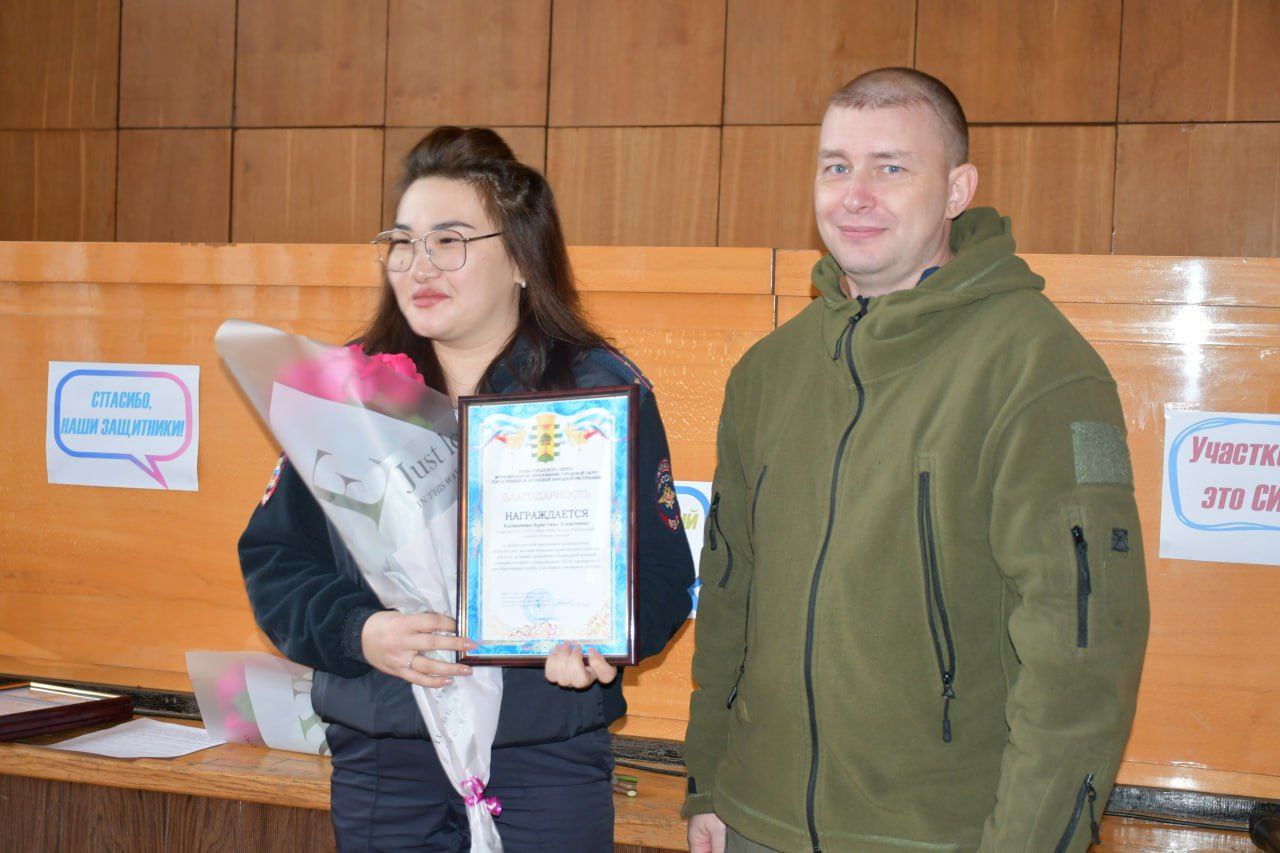 111В Рубежном поздравили участковых с профессиональным праздником 111В Рубежном поздравили участковых с профессиональным праздником