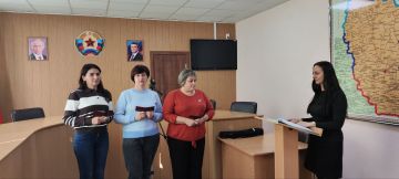 Добро пожаловать в команду!