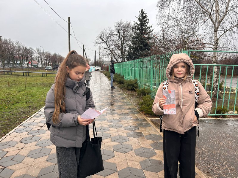 Сотрудники МБУ "Марковский районный дом культуры" провели мероприятие по профилактике и противодействию вовлечения несовершеннолетних в употребление наркотических средств и сильнодействующих веществ, в их незаконный оборот Сотрудники МБУ "Марковский районный дом культуры" провели мероприятие по профилактике и противодействию вовлечения несовершеннолетних в употребление наркотических средств и сильнодействующих веществ, в их незаконный оборот