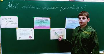 С 17 по 21 ноября в "Станично-Луганской средней школе имени Грекова П.М." проходит неделя филологии