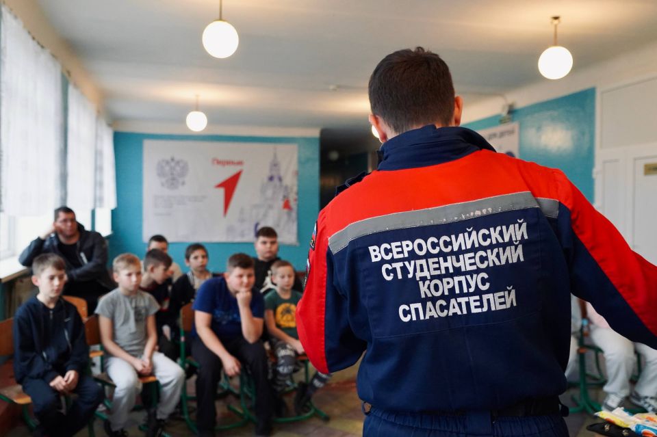 Безопасность – шаг за шагом Безопасность – шаг за шагом