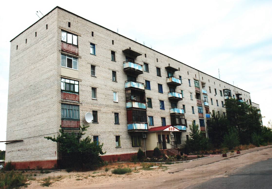 Что такое Малая Родина?. Это то, что всегда будет в душе человека: город, поселок, улица, дом, соседи… Что такое Малая Родина?. Это то, что всегда будет в душе человека: город, поселок, улица, дом, соседи…