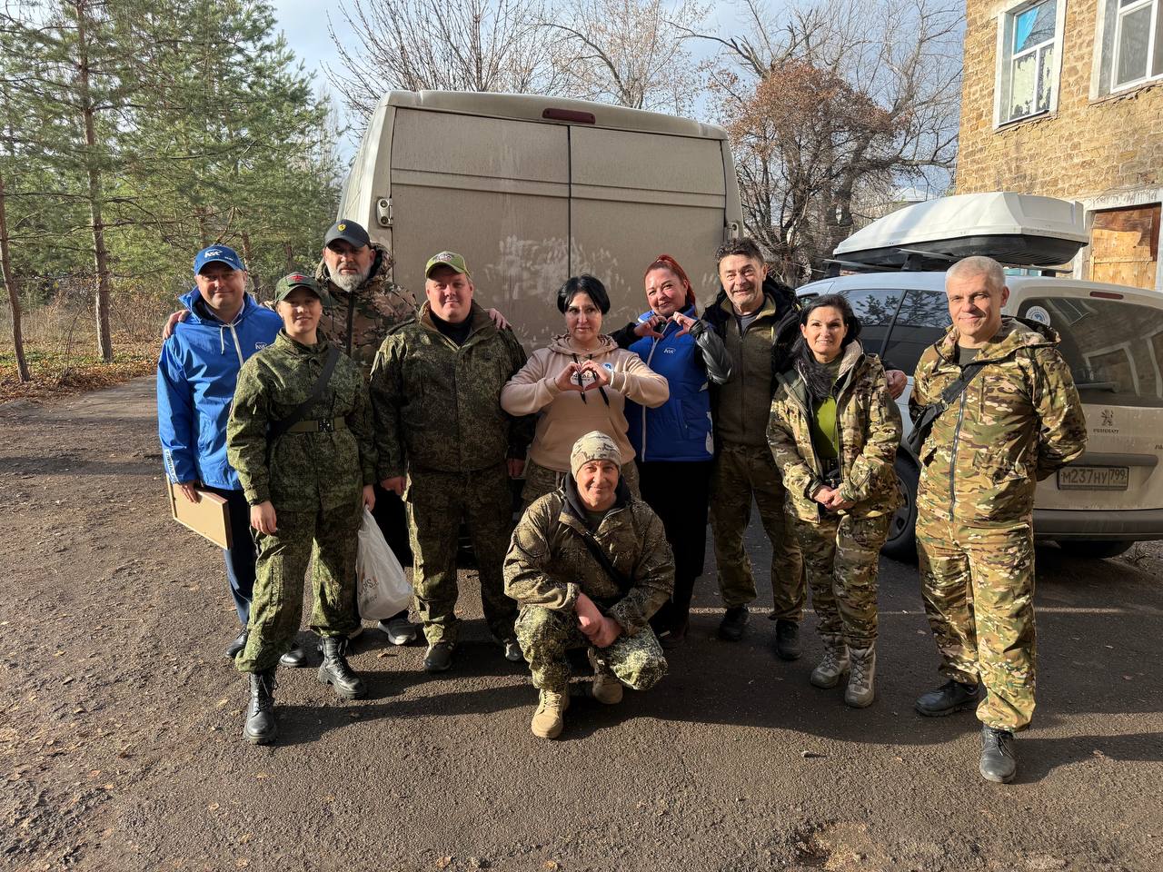 При поддержке «Единой России» в одном из военных госпиталей Первомайска состоялся концерт для раненых бойцов СВО