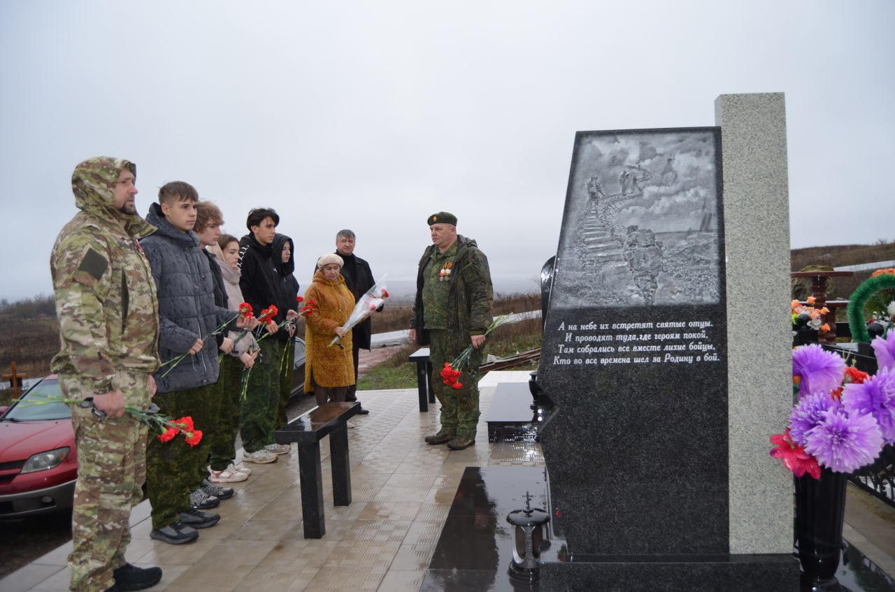 Уроки мужества от Героев нашего времени Уроки мужества от Героев нашего времени