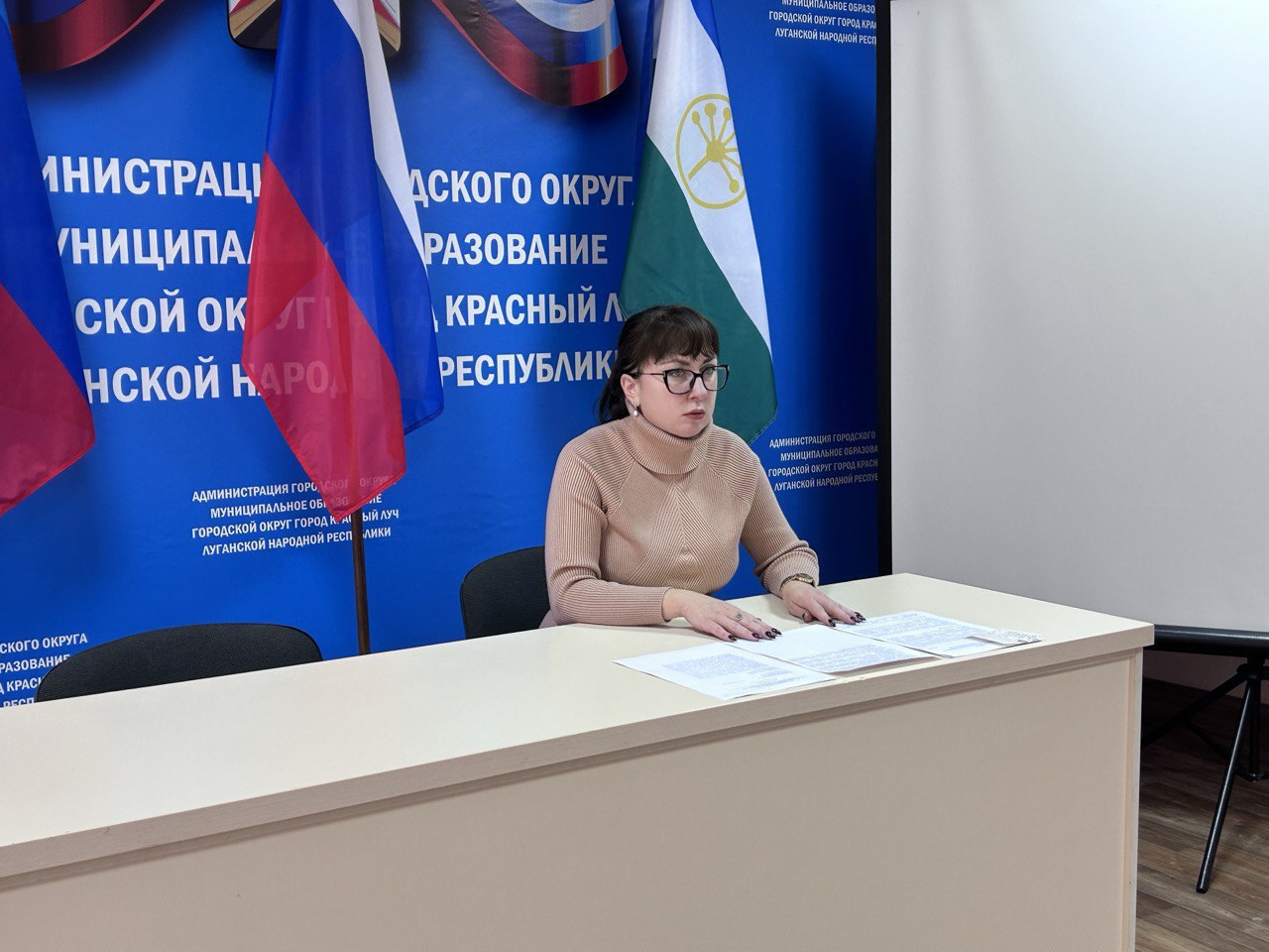 В Красном Луче состоялся "Изучение и применение нормативно-правовых актов по организации профилактической работы с несовершеннолетними"