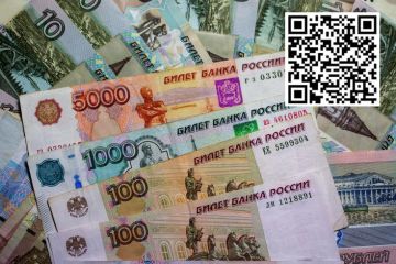 В целях определения уровня удовлетворенности населения качеством банкнот, находящихся в обращени, Банк России приглашает жителей Луганской Народной Республики пройти опрос