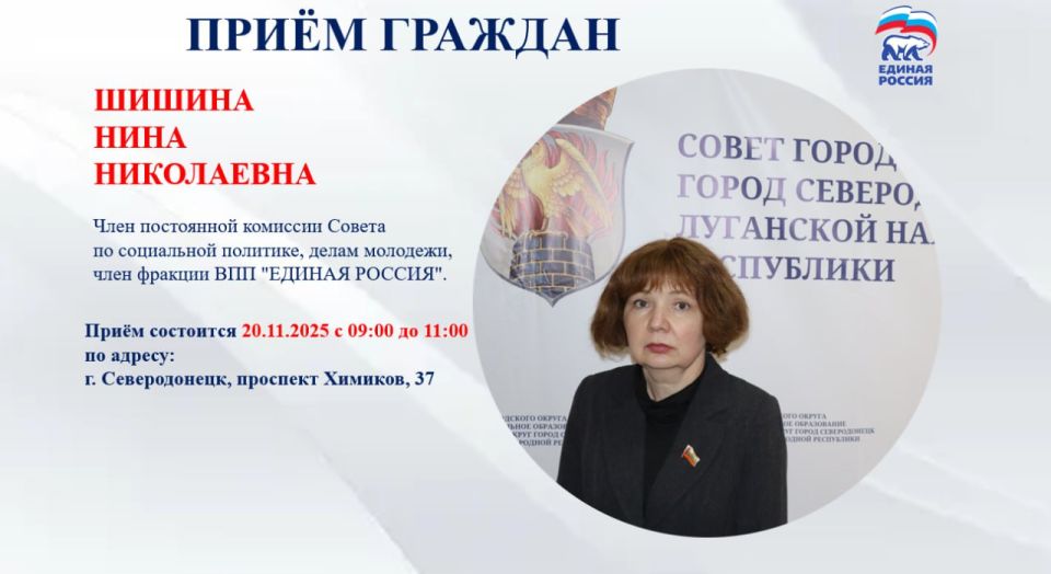 Учащиеся Северодонецкой школы №9 посетили фотовыставку «Посмотри мне в глаза» Учащиеся Северодонецкой школы №9 посетили фотовыставку «Посмотри мне в глаза»