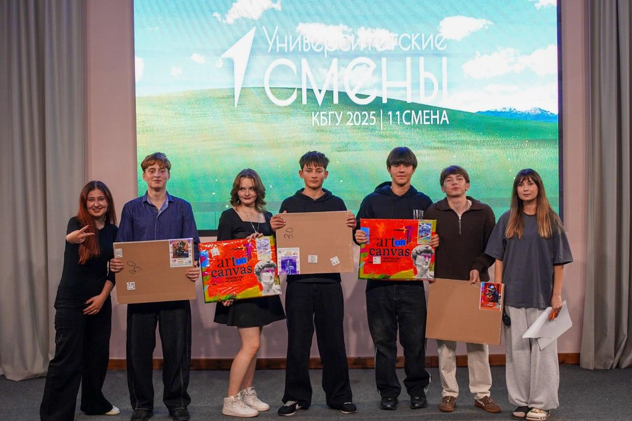 Школьники ЛНР продолжают путешествовать по регионам в рамках проекта «Университетские смены» Школьники ЛНР продолжают путешествовать по регионам в рамках проекта «Университетские смены»