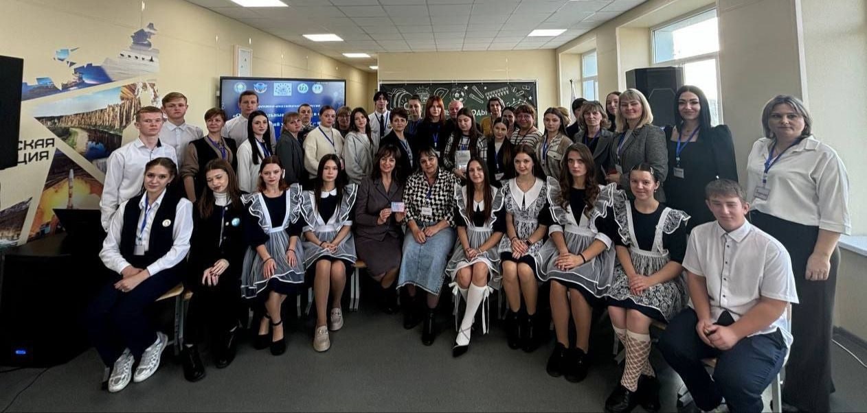Ученик Лутугинской средней школы №1 посетил проектно-аналитическую сессию Ученик Лутугинской средней школы №1 посетил проектно-аналитическую сессию