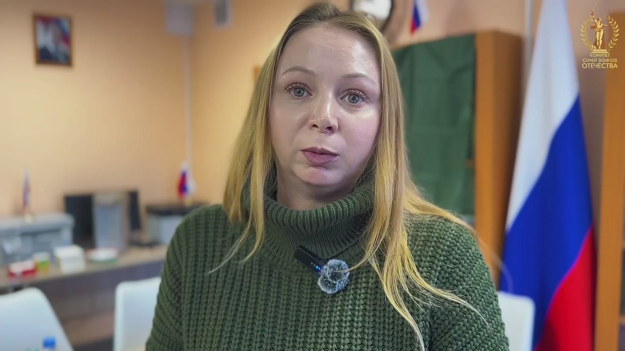 Встреча КСВО с бойцами и их семьями прошла в Первомайске