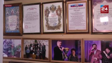 Директору Луганского Дворца Культуры Татьяне Литман присвоено почетное звание «Заслуженный работник культуры России»