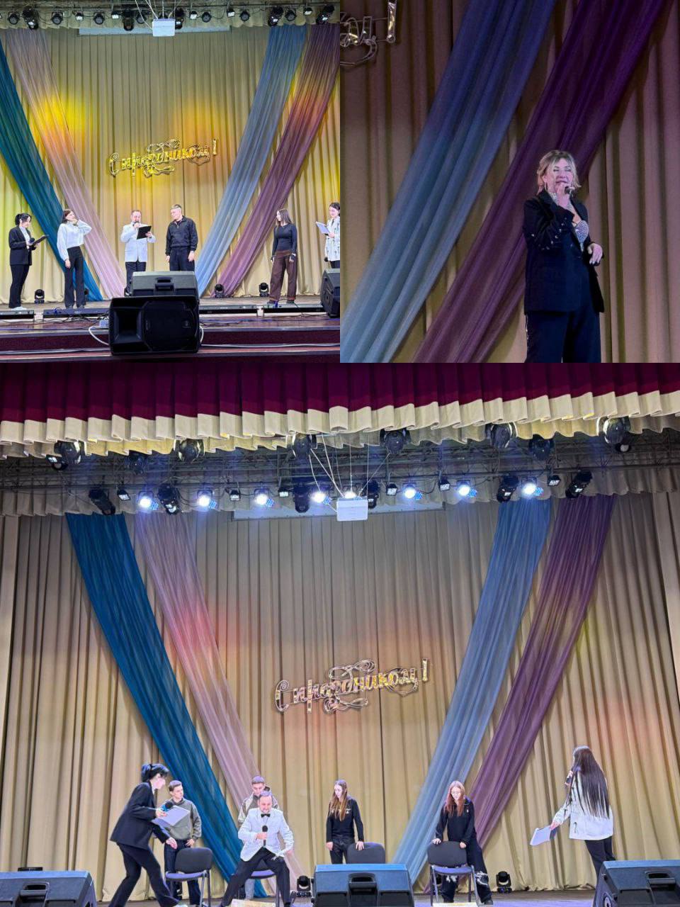 МЕЖДУНАРОДНЫЙ ДЕНЬ СТУДЕНТОВ В КРАСНОМ ЛУЧЕ МЕЖДУНАРОДНЫЙ ДЕНЬ СТУДЕНТОВ В КРАСНОМ ЛУЧЕ