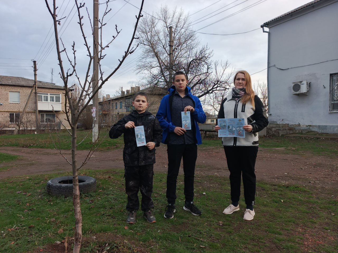 Профилактика наркомании в Краснодонском округе Профилактика наркомании в Краснодонском округе