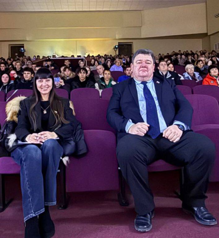 МЕЖДУНАРОДНЫЙ ДЕНЬ СТУДЕНТОВ В КРАСНОМ ЛУЧЕ МЕЖДУНАРОДНЫЙ ДЕНЬ СТУДЕНТОВ В КРАСНОМ ЛУЧЕ