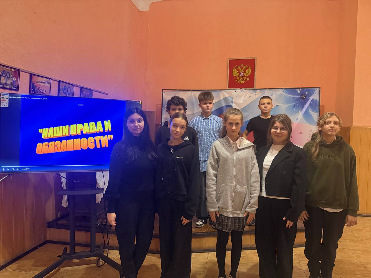 В Ровеньках прошли мероприятия в рамках месячника правовых знаний и недели правовой помощи детям В Ровеньках прошли мероприятия в рамках месячника правовых знаний и недели правовой помощи детям