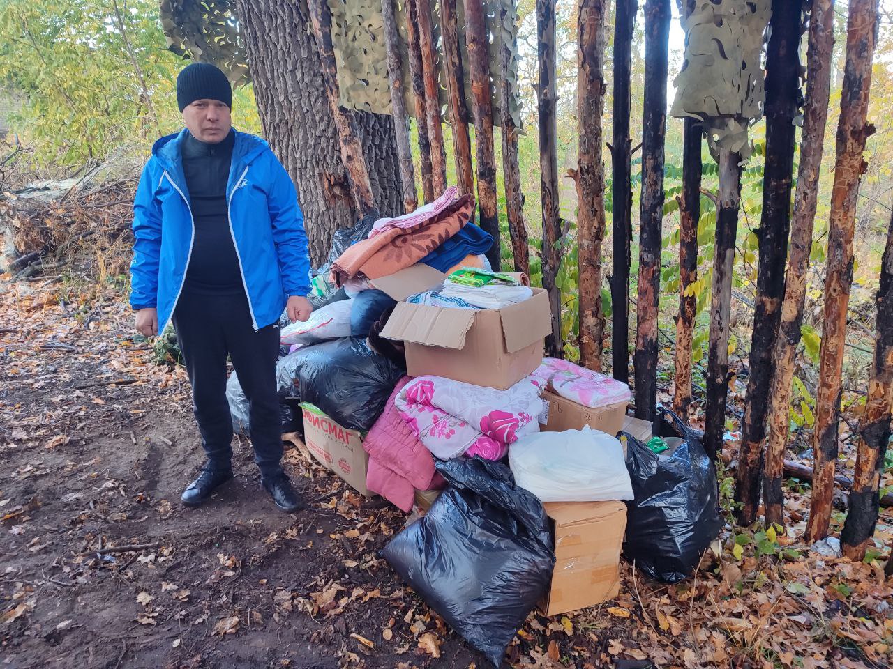 «Своих не бросаем». В связи с сезонным похолоданием, представитель первичного отделения № 5 города Кременная партии "ЕДИНАЯ РОССИЯ" Виталий Глухов, совместно с единороссами организовал акцию по передаче теплых вещей для... «Своих не бросаем». В связи с сезонным похолоданием, представитель первичного отделения № 5 города Кременная партии "ЕДИНАЯ РОССИЯ" Виталий Глухов, совместно с единороссами организовал акцию по передаче теплых вещей для...