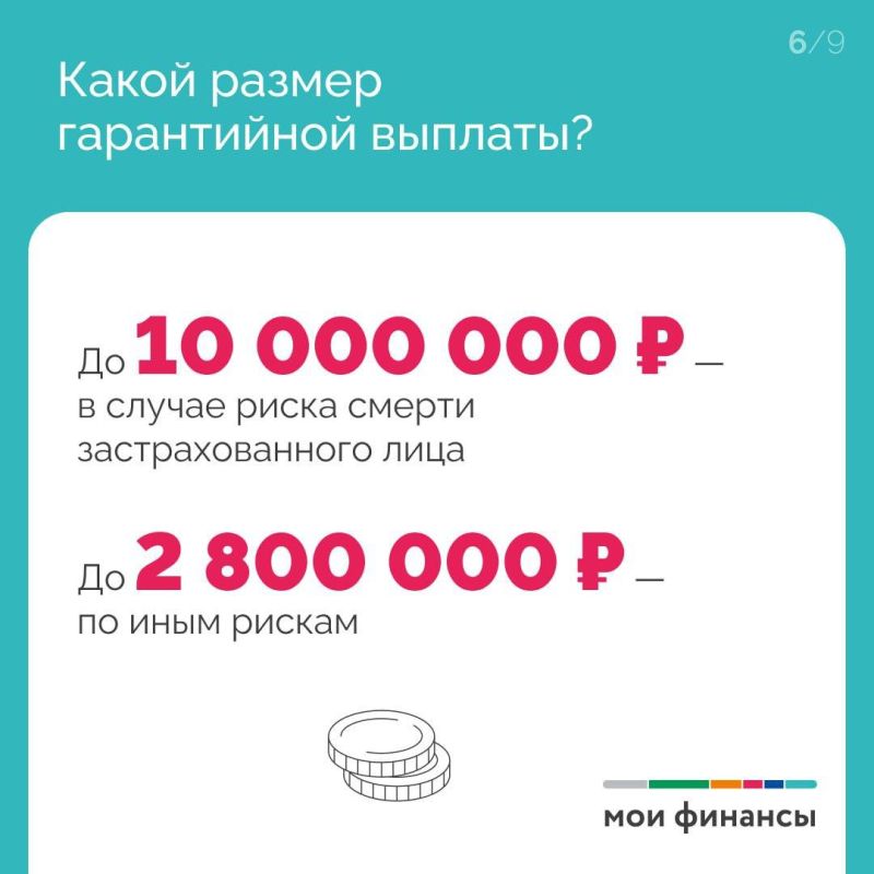 ��� ������, ���� � ��������� ��������, � ������� �� ��������� �������, �������� ��������?