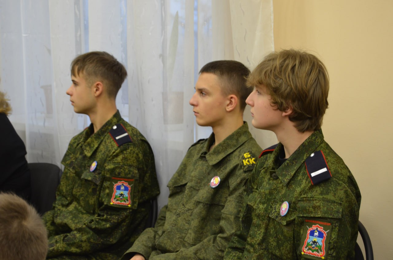 Уроки мужества от Героев нашего времени Уроки мужества от Героев нашего времени