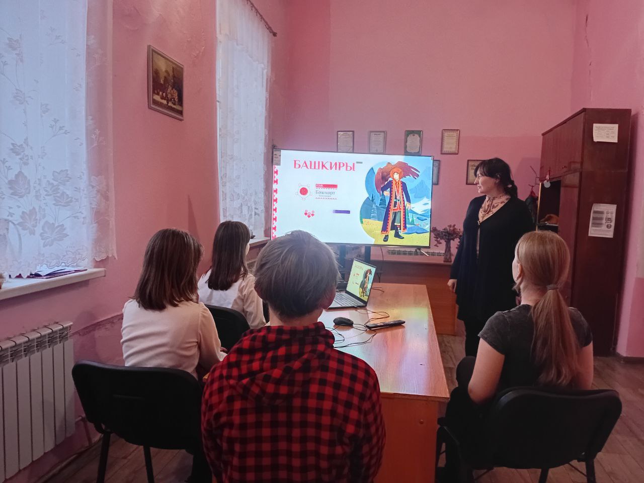 Российская Федерация-одна из самых многоэтничных государств в мире