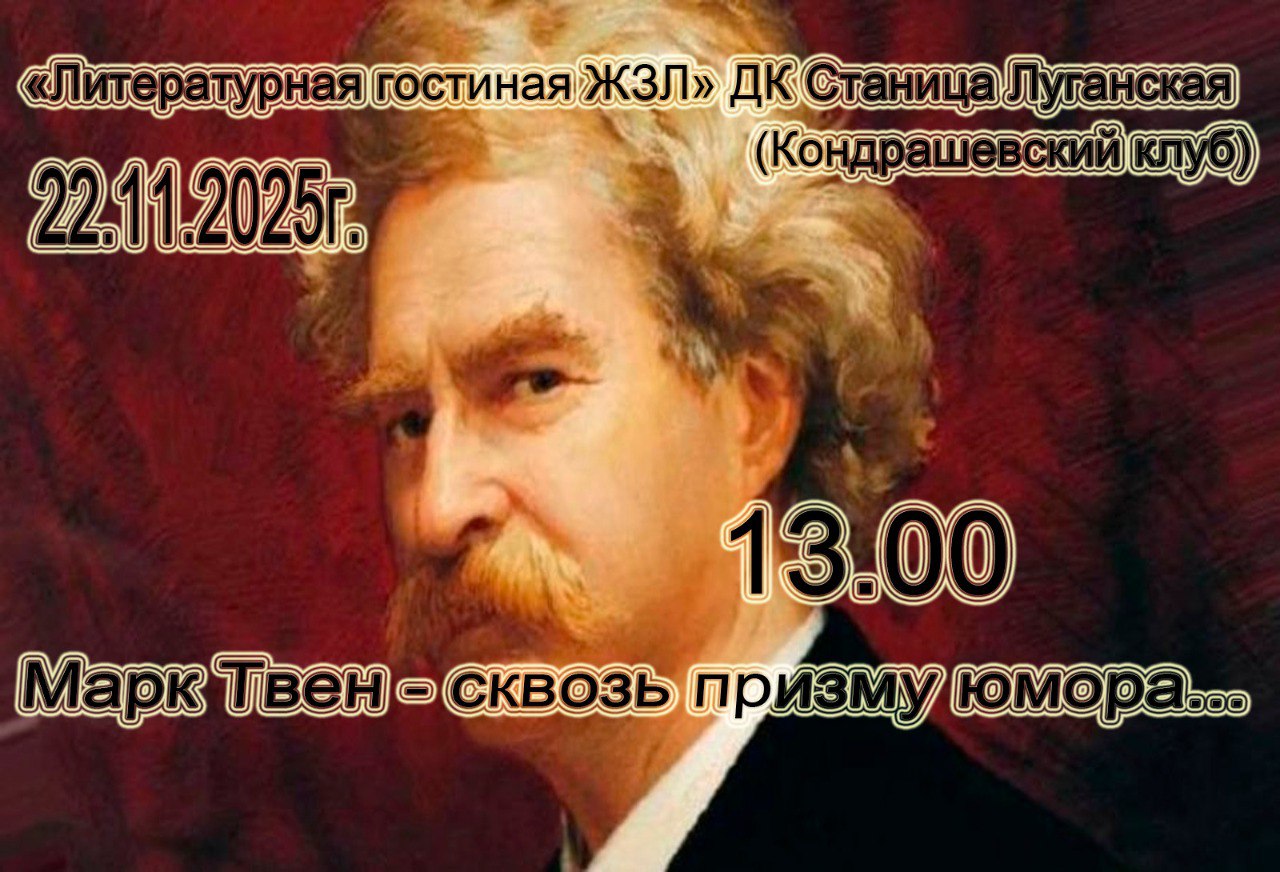 Сегодня Нижнетепловский отдел жизнеобеспечения населения радушно встретил гостей из Центра Перспективных разработок — Швец Павла Константиновича и Чередникова Сергея Юрьевича