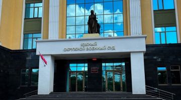 Суд приговорил участника нацбата из Одесской области к 18 годам колонии — УФСБ