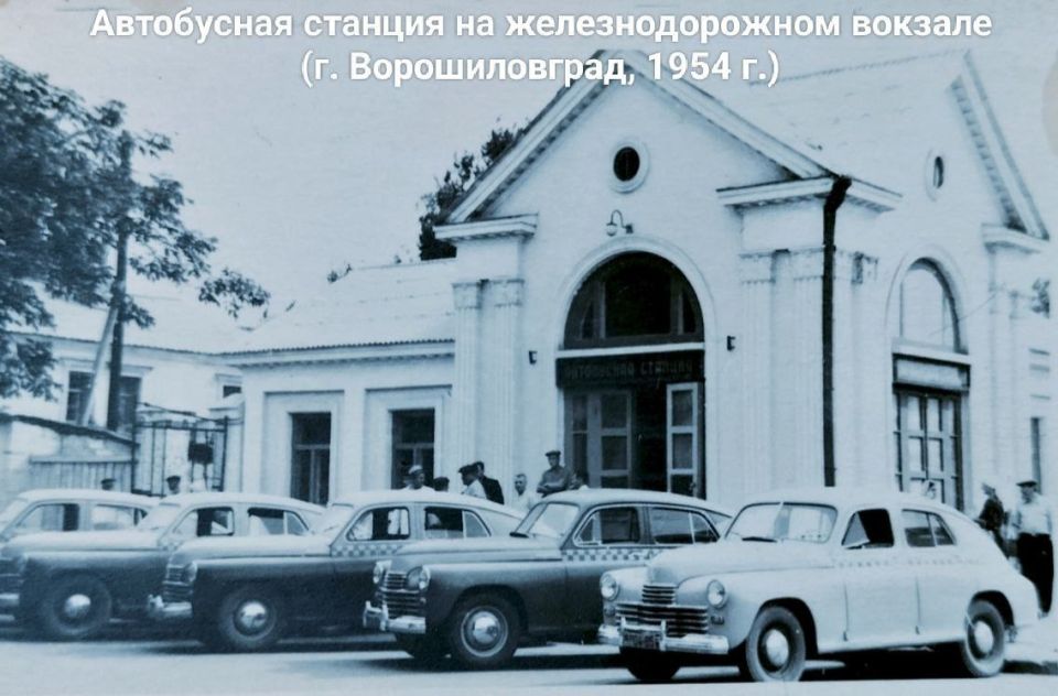 Анна Тодорова: Архивная служба ЛНР поздравляет работников транспорта с профессиональным праздником! Анна Тодорова: Архивная служба ЛНР поздравляет работников транспорта с профессиональным праздником!