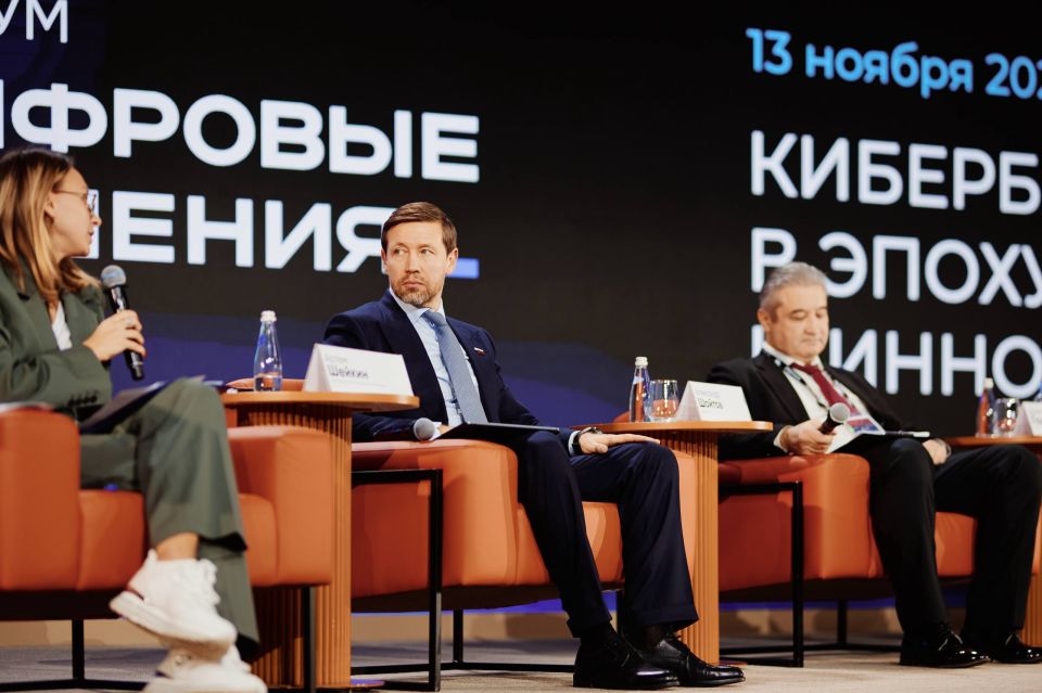 Дайджест событий: Комитет Совета Федерации по конституционному законодательству и государственному строительству Дайджест событий: Комитет Совета Федерации по конституционному законодательству и государственному строительству