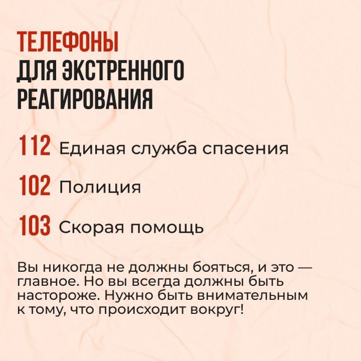 Подпишись на канал. Вконтакте | Одноклаcсники Подпишись на канал. Вконтакте | Одноклаcсники