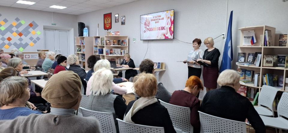 В Красном Луче для слушателей Университета третьего возраста состоялся вечер-портрет «И навсегда повенчанный с войною…» В Красном Луче для слушателей Университета третьего возраста состоялся вечер-портрет «И навсегда повенчанный с войною…»