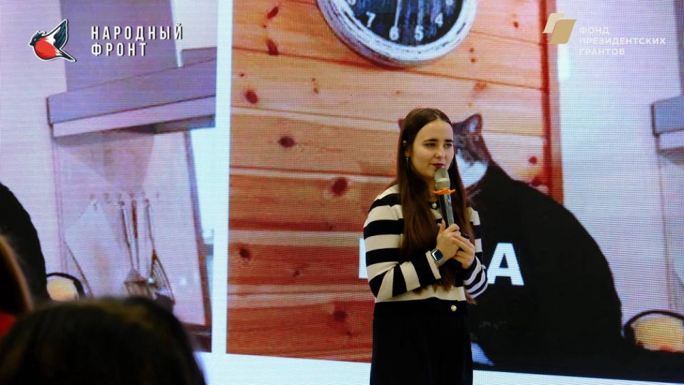 Молодёжка Народного фронта и будущее молодёжной политики! Молодёжка Народного фронта и будущее молодёжной политики!