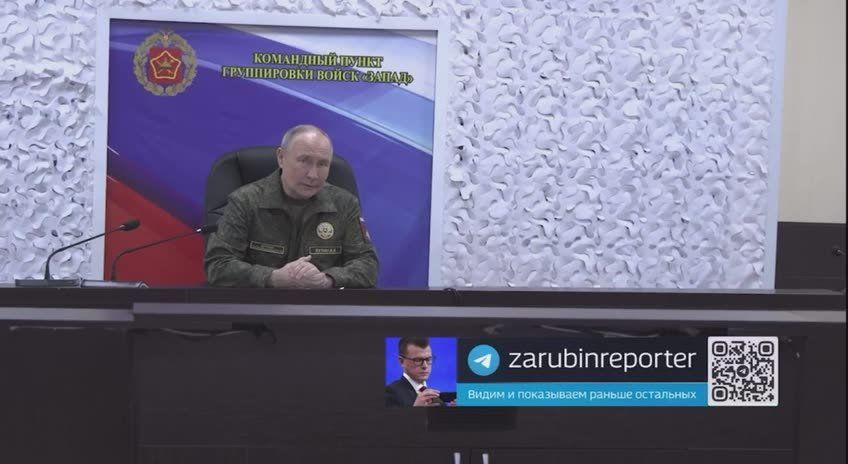 Владимир Путин назвал главарей Украины преступной группировкой, сидящей на золотых горшках