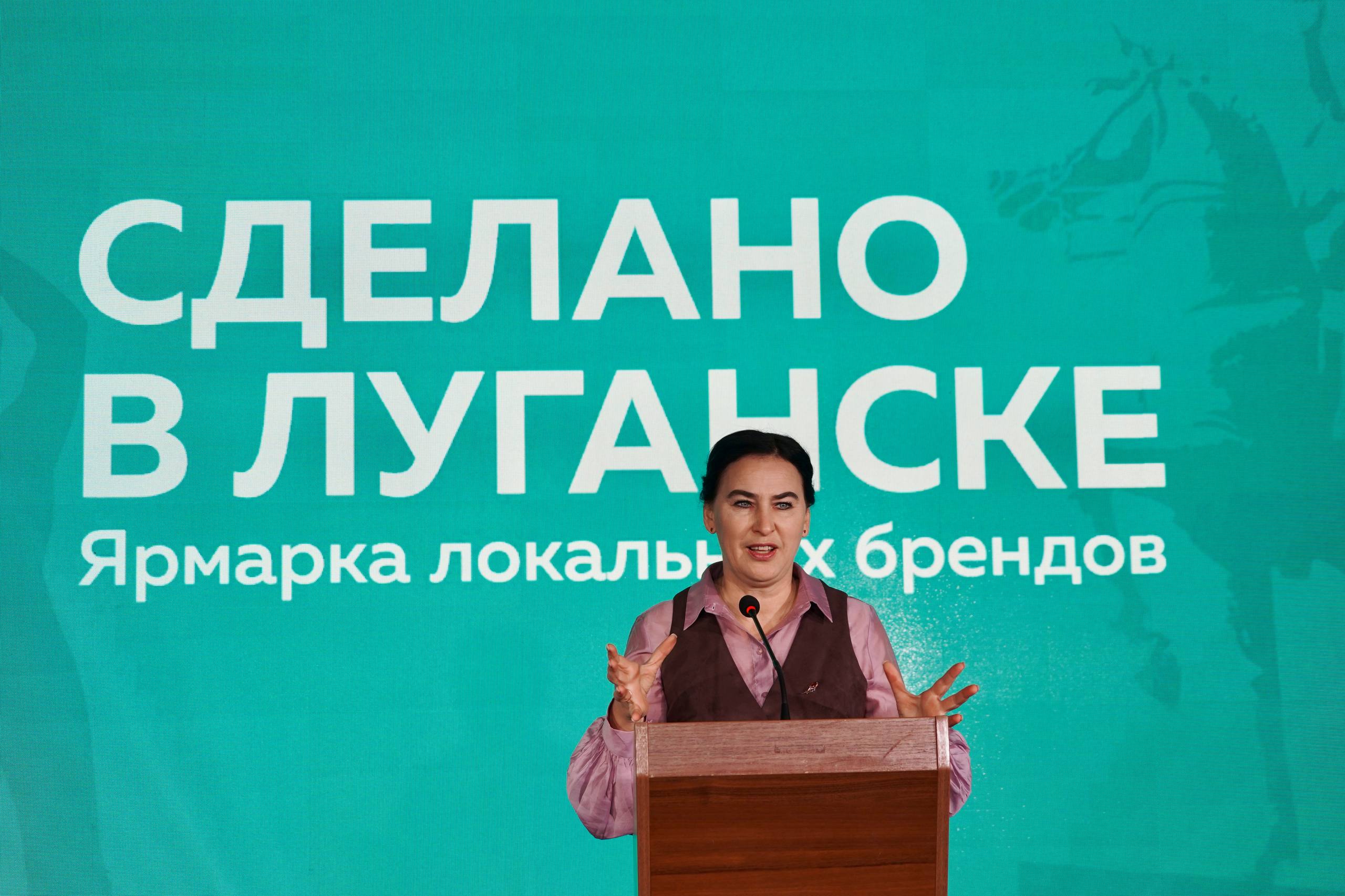 Гарантия безопасности на форуме «Ярмарка локальных брендов. Сделано в Луганске» Гарантия безопасности на форуме «Ярмарка локальных брендов. Сделано в Луганске»