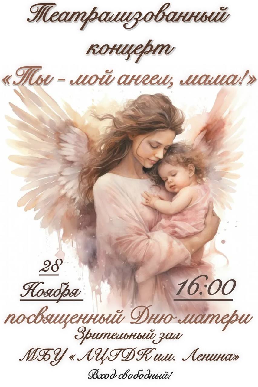 Все рушится, когда приходит наркотик! Все рушится, когда приходит наркотик!