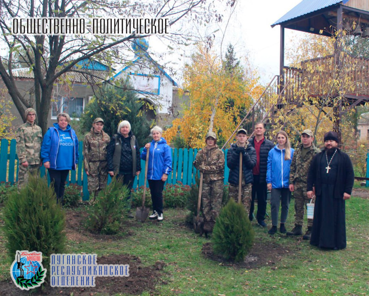 1 ноября Депутат Народного Совета ЛНР, член Совета Луганского республиканского отделения Всероссийской общественной организации ветеранов «БОЕВОЕ БРАТСТВО» Светлана Гизай совместно с Зарничным отрядом «Луганские воины»...