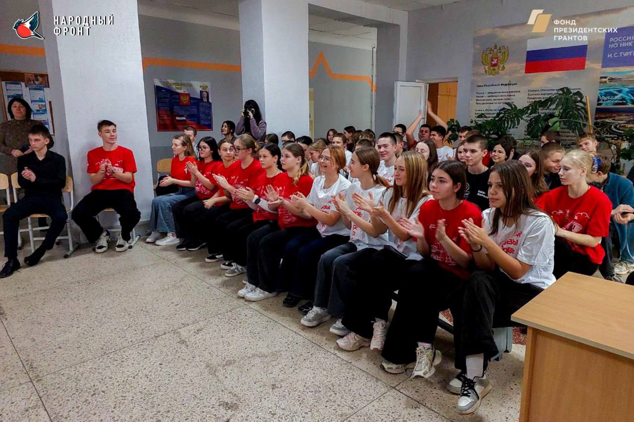 Путешествуем по муниципалитетам ЛНР! Путешествуем по муниципалитетам ЛНР!