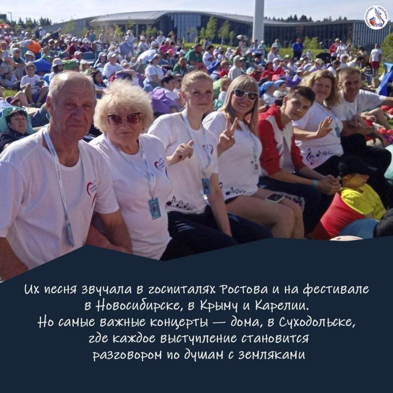 Минкультуры ЛНР запускает новую рубрику «Культура по наследству»! Минкультуры ЛНР запускает новую рубрику «Культура по наследству»!