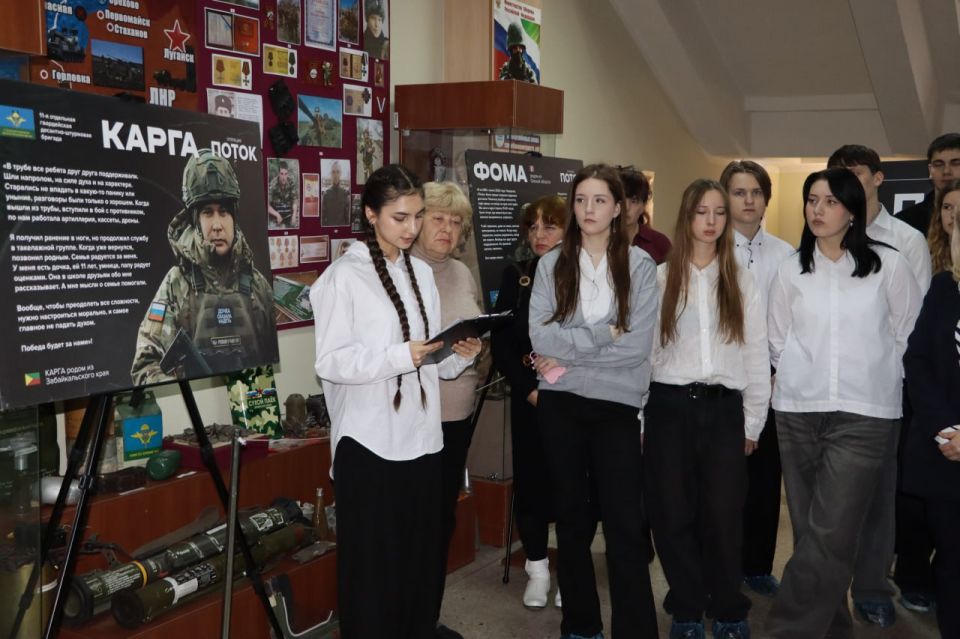 В Стахановском музее открылась передвижная выставка «Поток», посвящённая освобождению г. Суджи и Курской области В Стахановском музее открылась передвижная выставка «Поток», посвящённая освобождению г. Суджи и Курской области