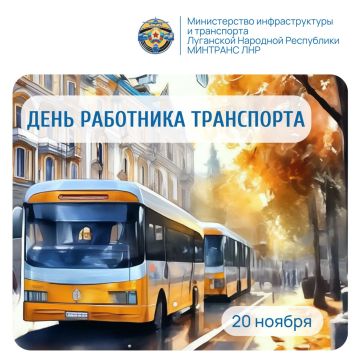 Альберт Апшев: Поздравляю с профессиональным праздником всех, чья деятельность связана с транспортной отраслью!