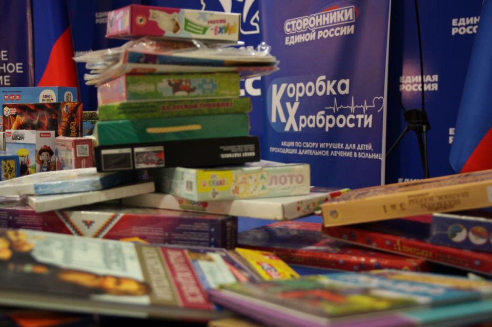 Коллектив Счетной палаты ЛНР принял участие в акции «Коробка храбрости» Коллектив Счетной палаты ЛНР принял участие в акции «Коробка храбрости»
