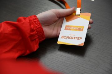 Возобновлена работа горячей линии регионального штаба #МЫВМЕСТЕ по вопросам гуманитарной помощи