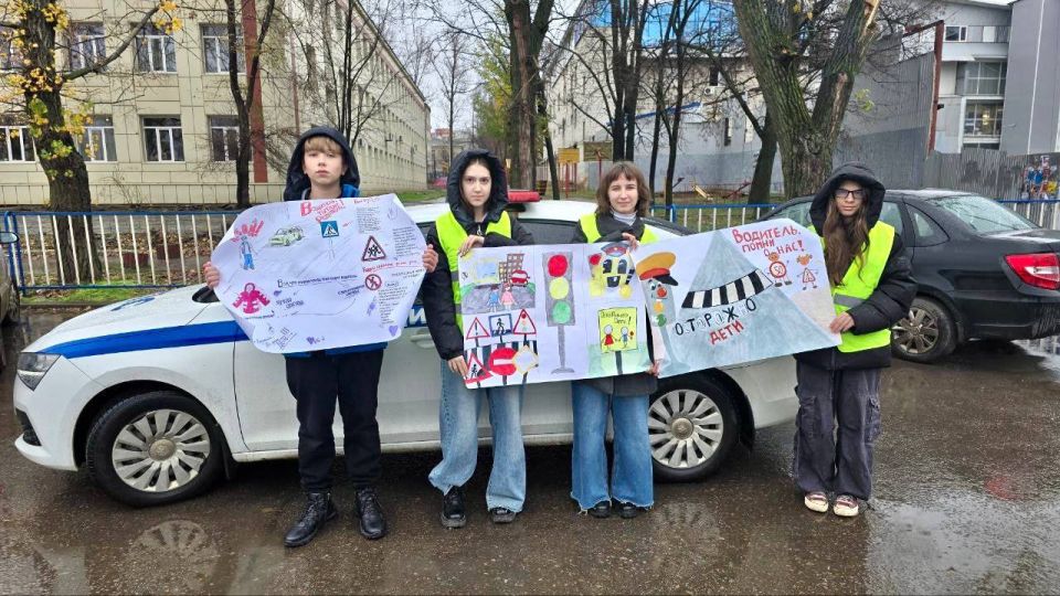 Луганские дети обратились к водителям