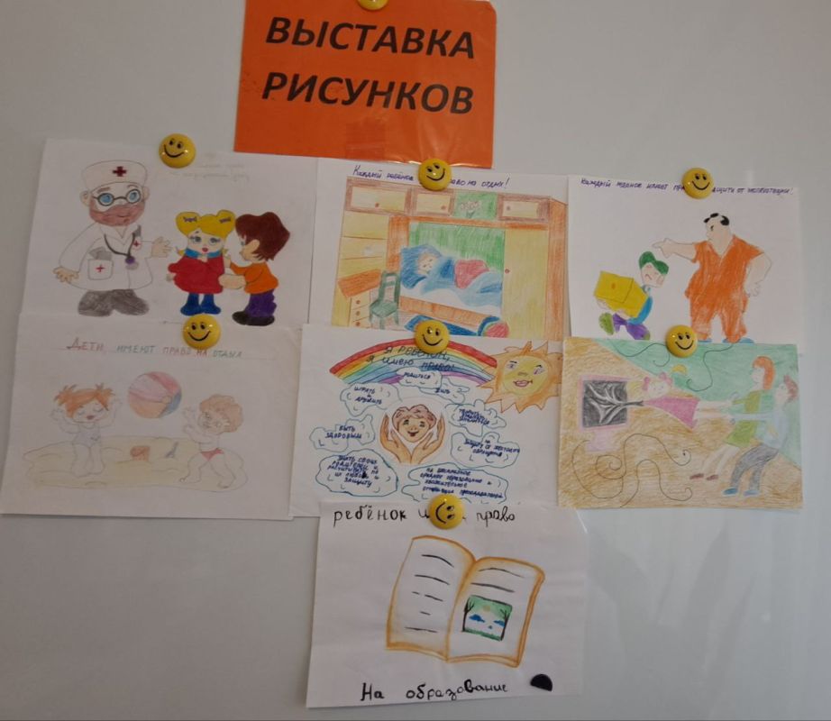 20 ноября 2025 года в России стартует Всероссийская акция «День правовой помощи детям», приуроченная к празднованию Всемирного дня ребенка 20 ноября 2025 года в России стартует Всероссийская акция «День правовой помощи детям», приуроченная к празднованию Всемирного дня ребенка