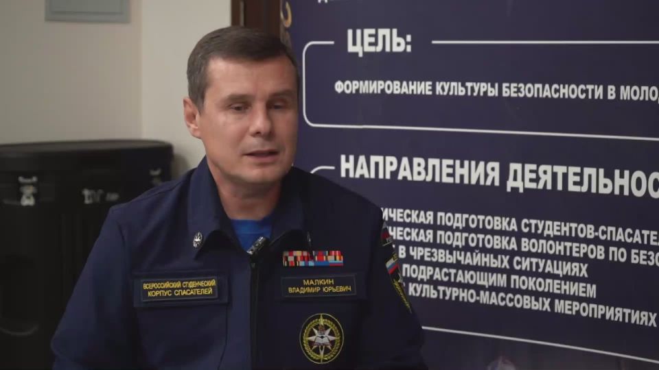 «Если эти действия могут спасти жизнь – то риск оправдан. И ребята об этом знают»