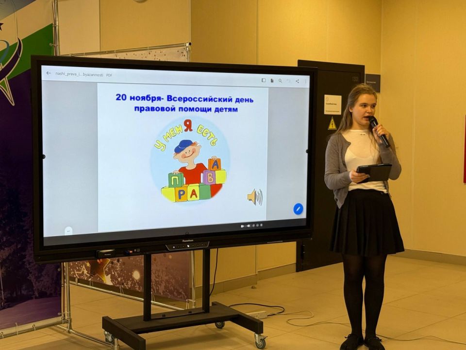 111111Лекцию правовой направленности провели столичные полицейские для школьников Луганского учебно-воспитательного комплекса имени лётчика-космонавта Берегового 111111Лекцию правовой направленности провели столичные полицейские для школьников Луганского учебно-воспитательного комплекса имени лётчика-космонавта Берегового