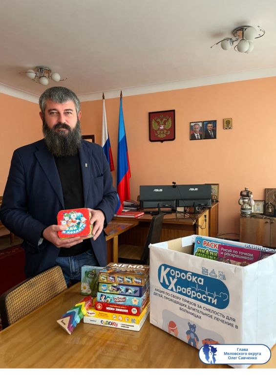 Подборка о ГЛАВном. Глава Станично-Луганского округа - Альберт Зинченко Подборка о ГЛАВном. Глава Станично-Луганского округа - Альберт Зинченко