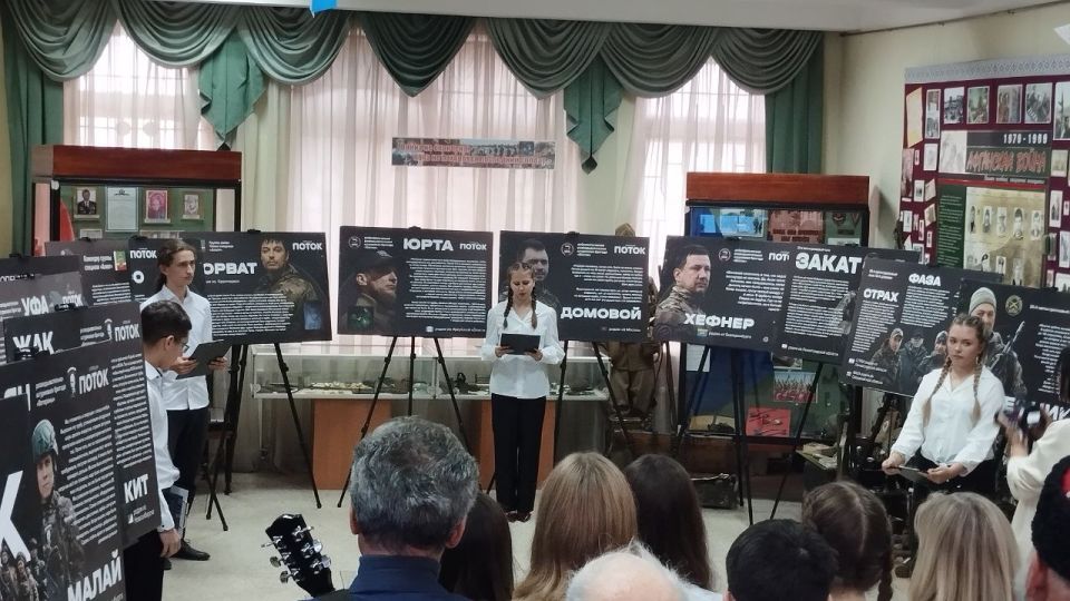 � ��������� ��������� ���������������������� ����� ��������� ����������� �������� ������, ����������� ������������ �. ����� � ������� �������