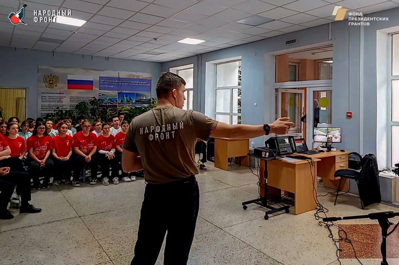 Путешествуем по муниципалитетам ЛНР! Путешествуем по муниципалитетам ЛНР!